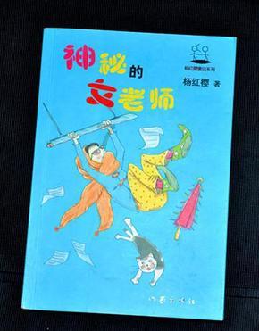 加入有没有好看的完结的仙侠小说?知识星球,畅享专业知识互动