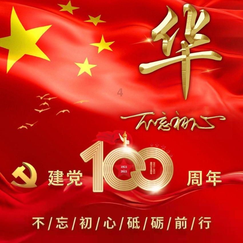 千万元学区房被烧毁！女房东反被租客告上法庭，出租房着火租客该赔房东吗？
